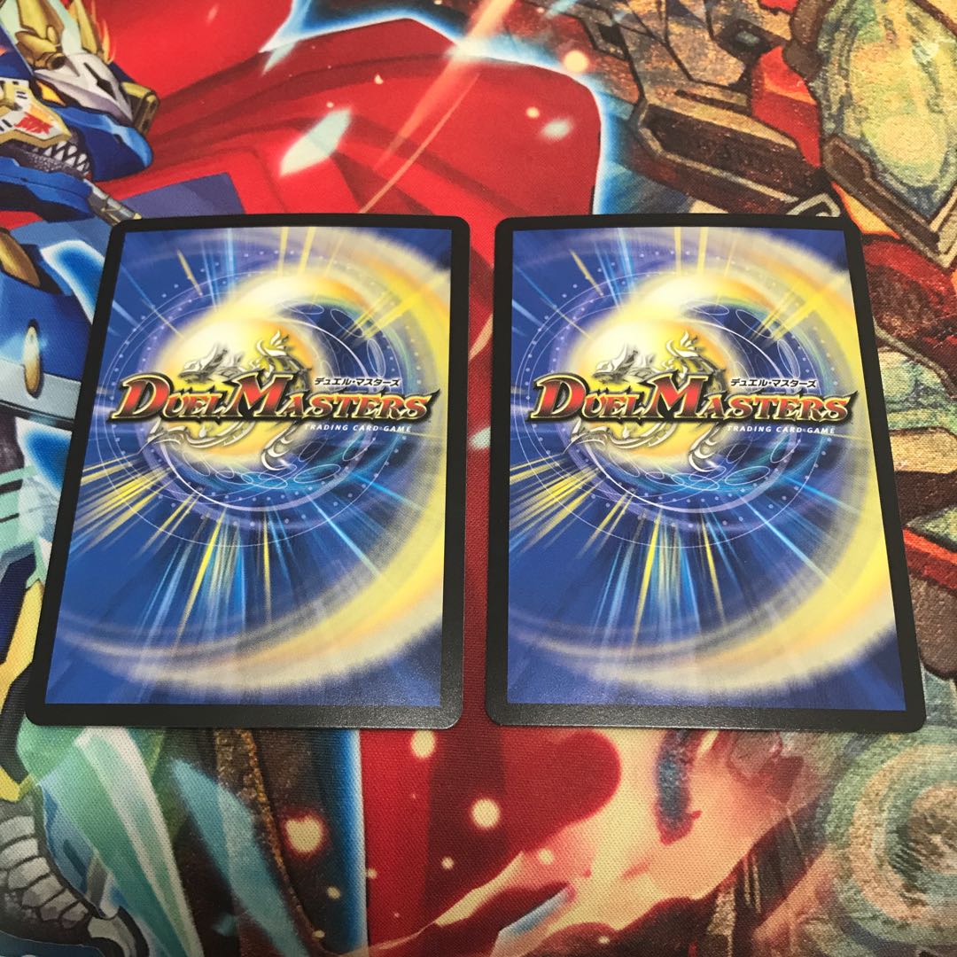 知識と流転と時空の決断　美品