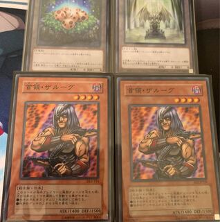 遊戯王 構築済みデッキ まとめ売り 12個 ② 構築済みデッキ | 商品情報 | 遊戯王OCGデュエルモンスターズ