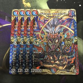 翌日発送　メテヲシャワァヲヲロラシアタァ　4枚