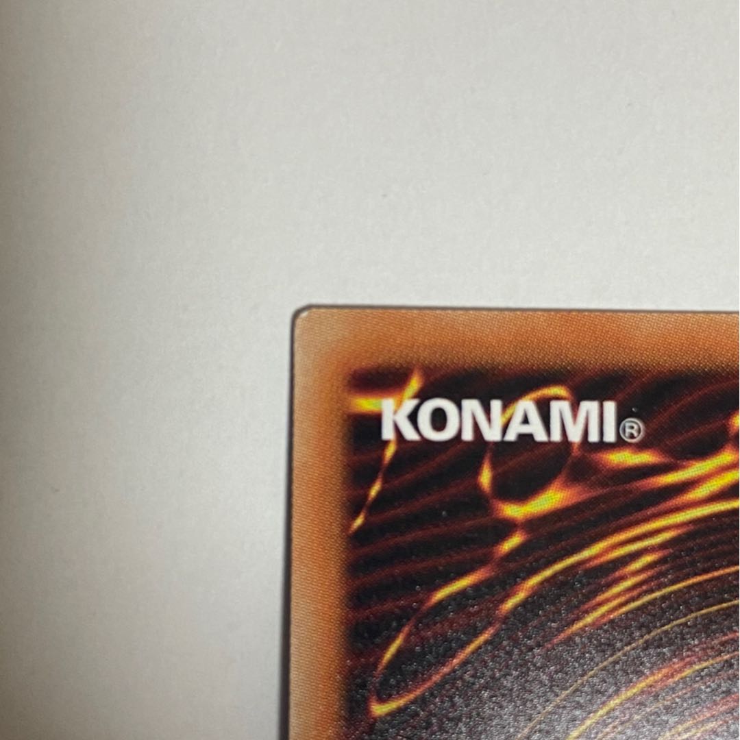 Sin Territory 20thシークレットレア