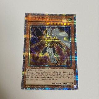 守護神官マハード 20thシークレットレア