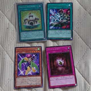 トゥーン・キングダム SR  おまけ