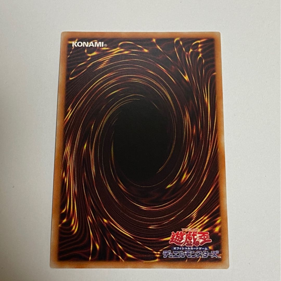 幽鬼うさぎ 20thシークレットレア