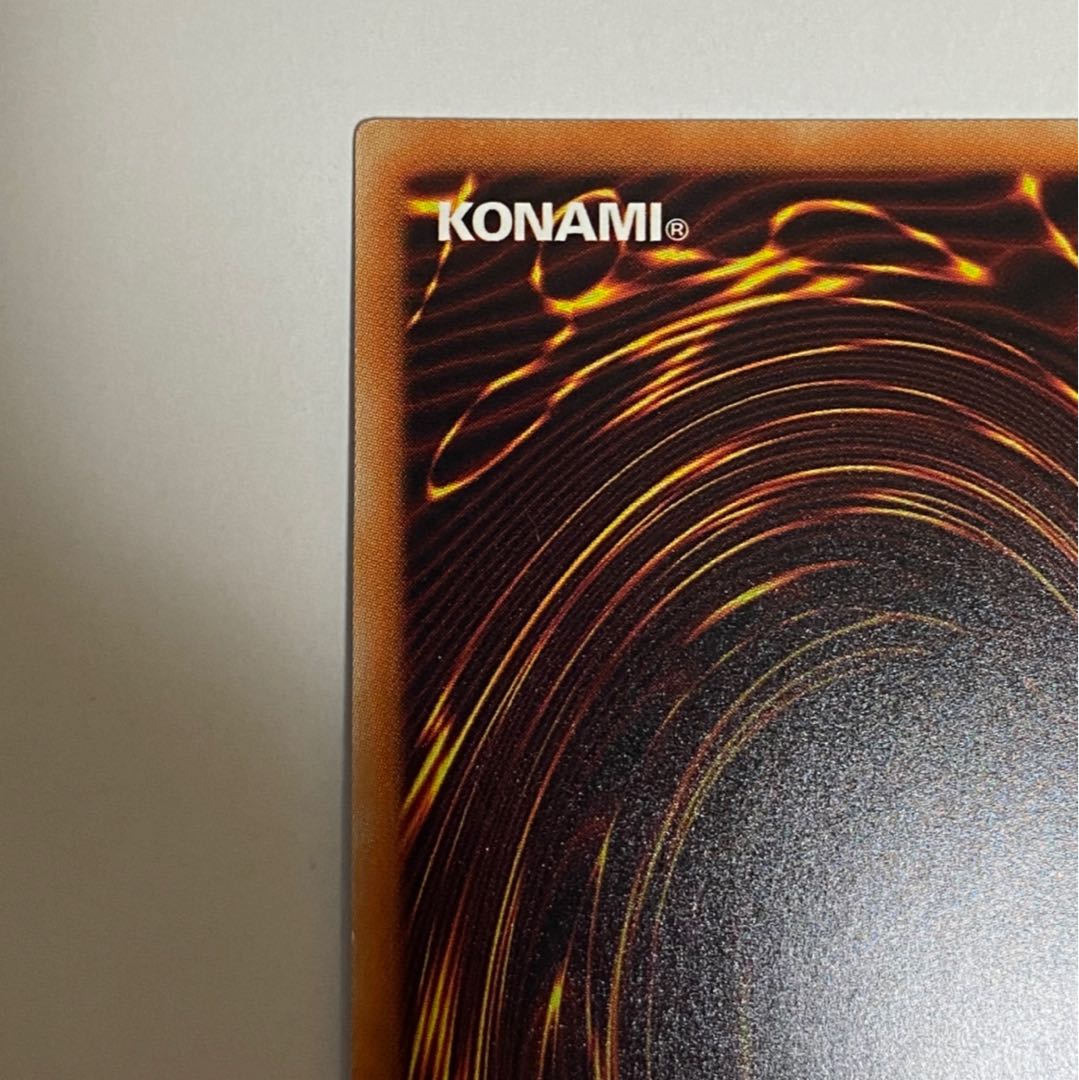 幽鬼うさぎ 20thシークレットレア