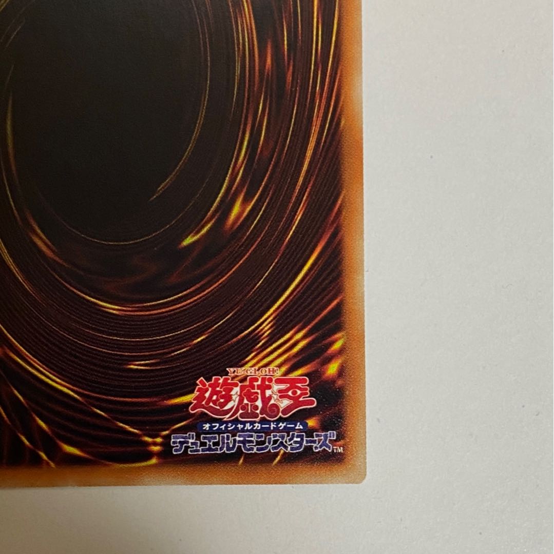 幽鬼うさぎ 20thシークレットレア