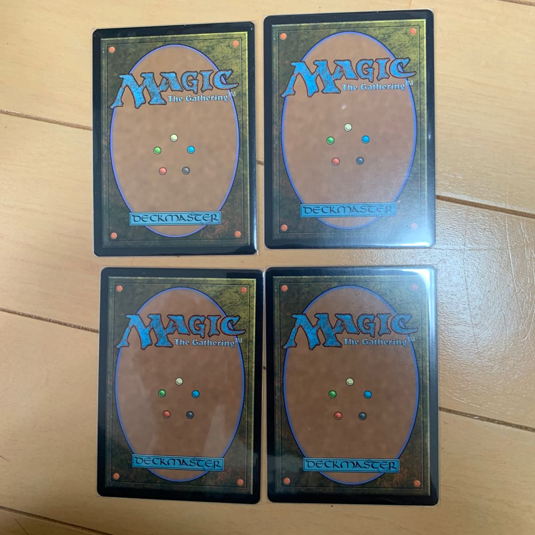 Omnath, Locus of Creation 4 copies