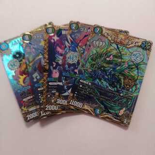 キング・マニフェスト SE