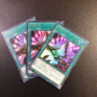 【UR】三戦の才【ウルトラレア】