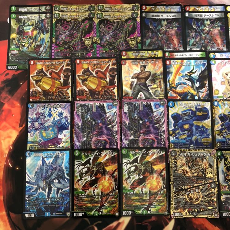 Rethink proposal 1000 yen Oripa