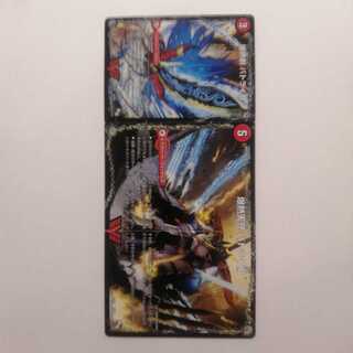 爆熱剣 バトライ刃｜爆熱天守 バトライ閣｜爆熱DX バトライ武神　DS