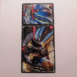 爆熱剣 バトライ刃｜爆熱天守 バトライ閣｜爆熱DX バトライ武神　DS　プレイ用