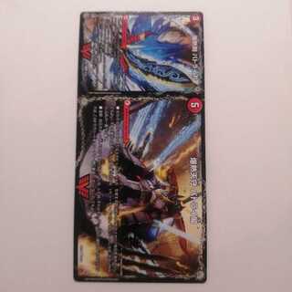 爆熱剣 バトライ刃｜爆熱天守 バトライ閣｜爆熱DX バトライ武神