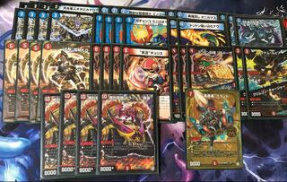 〜格安デッキ販売〜赤青クラッシュ覇道