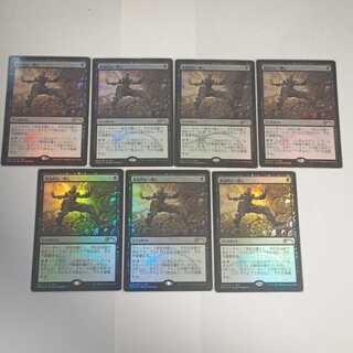 MTG　致命的な一押し　FOIL　プロモ版　在庫7枚