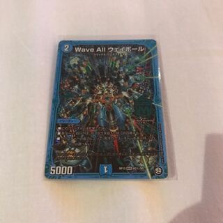 Wave All ウェイボール シク 1枚