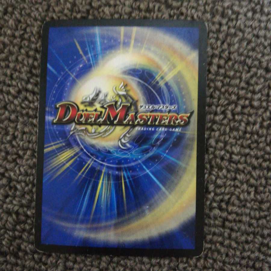 暗黒鎧 ダースシスK VR