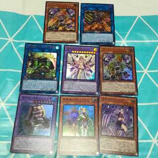 Yu-Gi-Oh! World Premium Pack Set