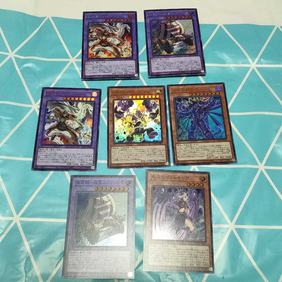 Yu-Gi-Oh! World Premium Pack Set