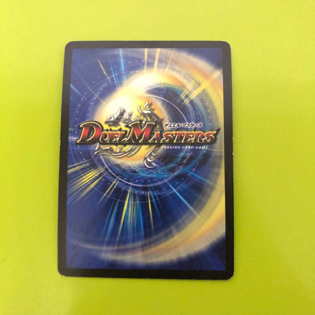 偽りの王 モーツァルト