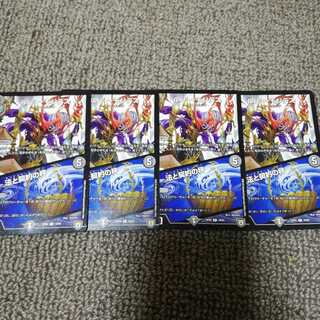 ルソー・モンテス｜法と契約の秤