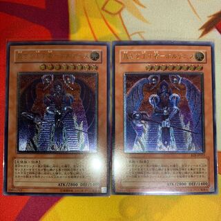 裁きを下す者 ボルテニスのカード情報 出品一覧 1ページ目 Magi トレカ専用フリマアプリ