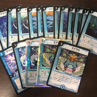 水クラシックまとめ売り