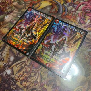 瞬閃と疾駆と双撃の決断 パーフェクトファイア