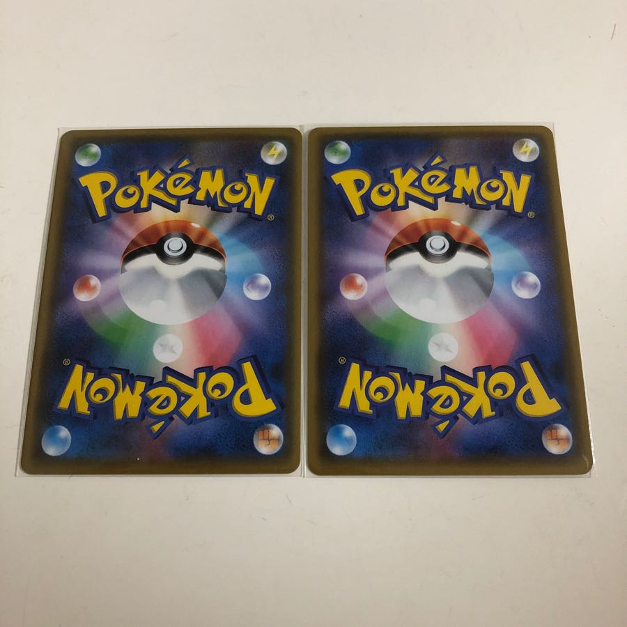 マグカルゴGX SR RR 2枚セット