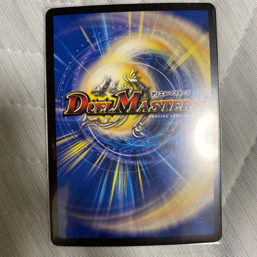 罪無ウォダラ垓 プロモ