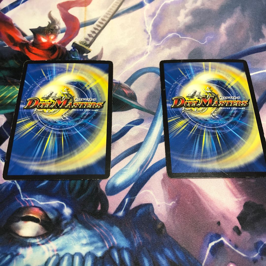 龍脈術 水霊の計(通常)