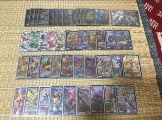 Highlander Cub Laizo Deck