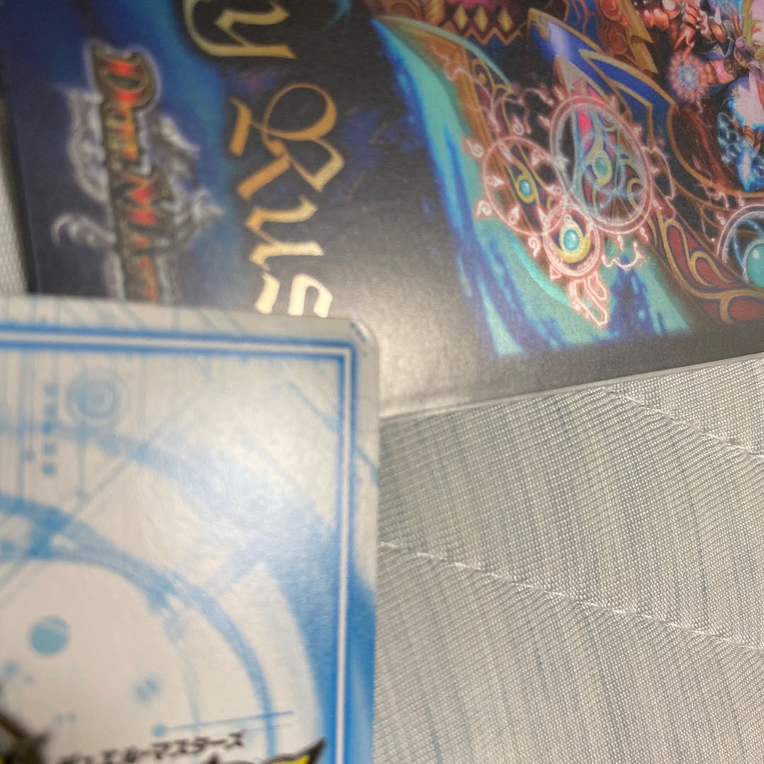 ゴッド・ガヨンダム