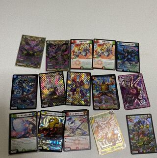Rare card etc. set