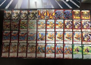 Final Price Drop! Rengo Deck + Parts