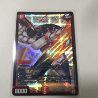 アイアン・マンハッタン 1枚