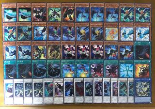 Black feather deck with sleeve