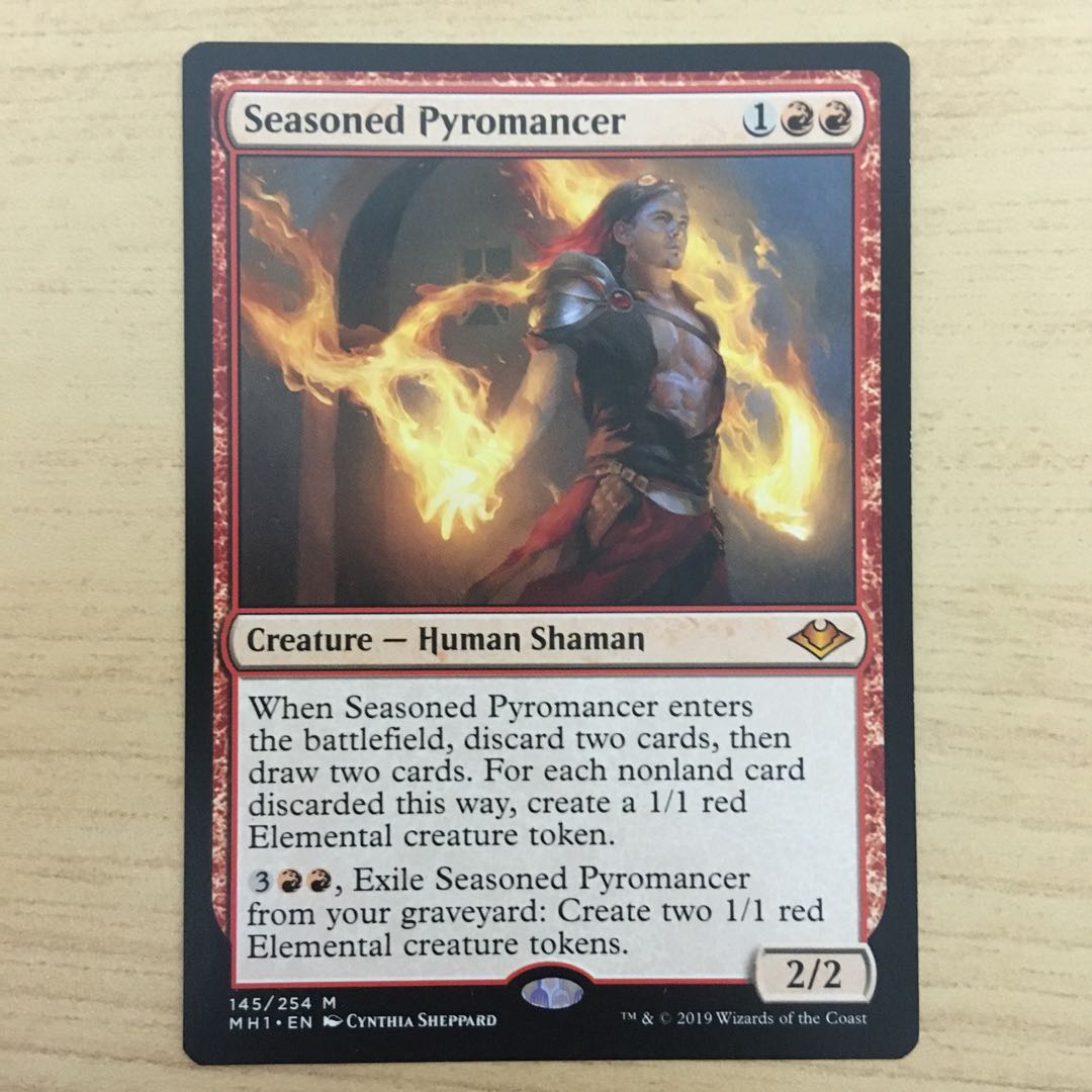 歴戦の紅蓮術師