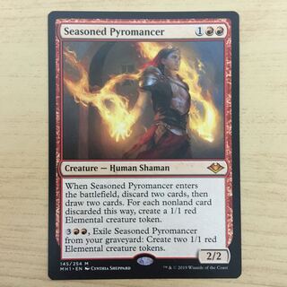 歴戦の紅蓮術師