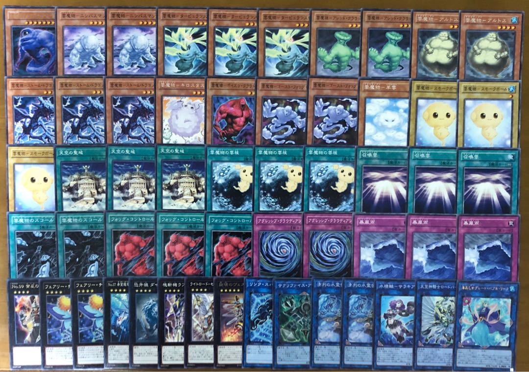 クラウディアン　デッキ　スリーブ付