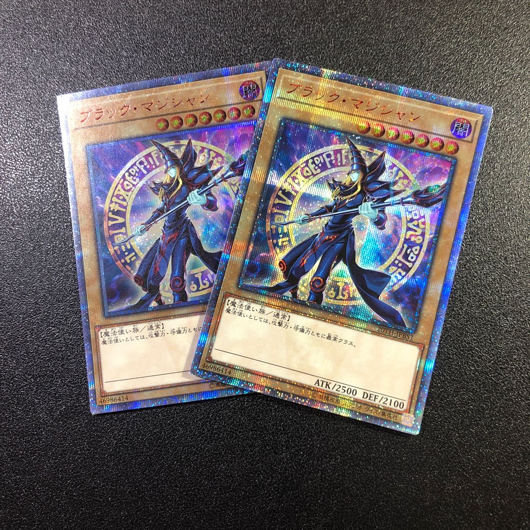 【20thSE-R】ブラック・マジシャン【20thシークレットレア】
