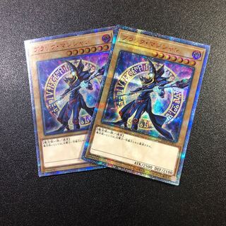 【20thSE-R】ブラック・マジシャン【20thシークレットレア】