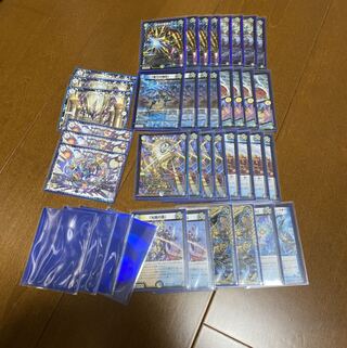 青白ギャラクシールド デュエマデッキ
