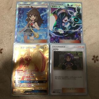 ポケモンカード 1枚