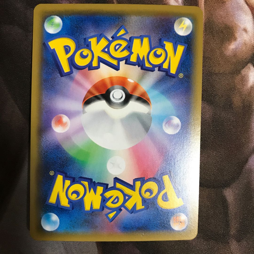 ゲッコウガGX SSR