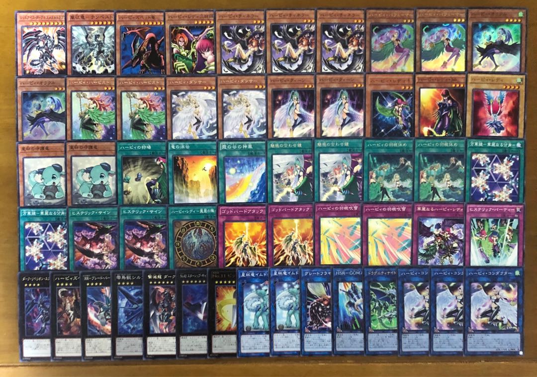 ハーピィ　デッキ　スリーブ付