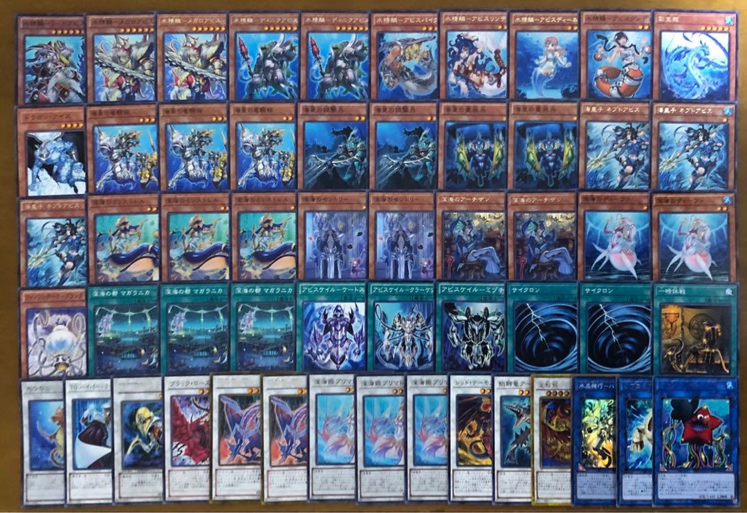 深海海皇マーメイル デッキ スリーブ付