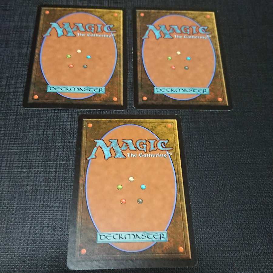 ペミンのオーラ