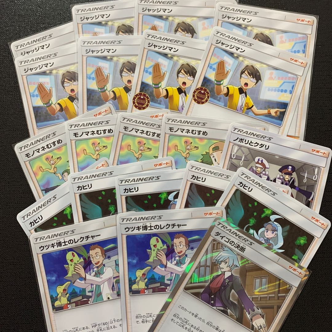 Steven's Resolve Professor Elm's Lecture