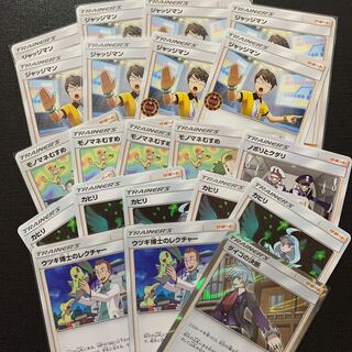 Steven's Resolve Professor Elm's Lecture