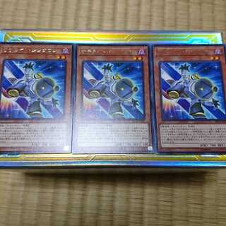 サテライト・シンクロン